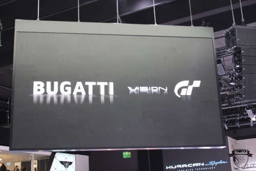 IAA 2015 - Bugatto Vision GT/Chiron